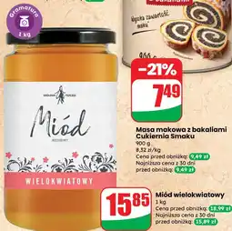 Dino Miód wielokwiatowy oferta