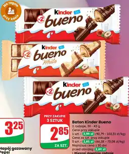 Dino Baton Kinder Bueno oferta