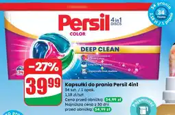 Dino Kapsułki do prania Persil 4in1 oferta