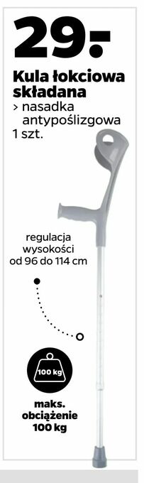 Netto Kula łokciowa składana oferta