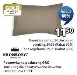 JYSK Poszewka na poduszkę GRO oferta