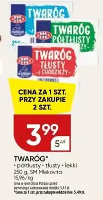 Chata Polska Twaróg półtłusty, tłusty + lekki oferta
