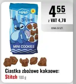 Eurocash Ciastka zbożowe kakaowe: Stitch oferta