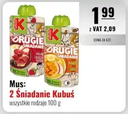 Eurocash Mus: 2 Śniadanie Kubuś oferta