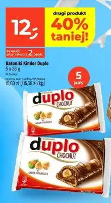 Dealz Batoniki Kinder Duplo oferta