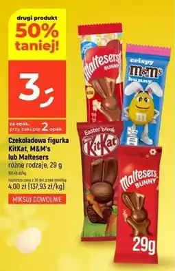 Dealz Czekoladowa figurka KitKat, M&M's lub Maltesers różne rodzaje oferta