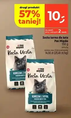 Dealz Karma sucha dla kota różne rodzaje oferta