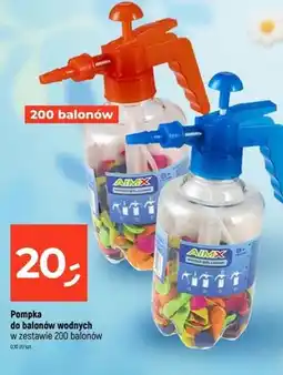 Dealz Pompka do balonów wodnych w zestawie 200 balonów oferta