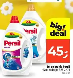 Dealz Żel do prania różne rodzaje oferta