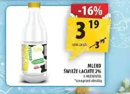 Arhelan Mleko Łaciate oferta