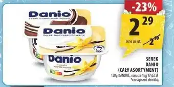 Arhelan Serek Danio oferta