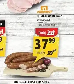 Arhelan Kiełbasa oferta