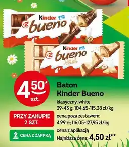 Żabka Baton klasyczny, white oferta