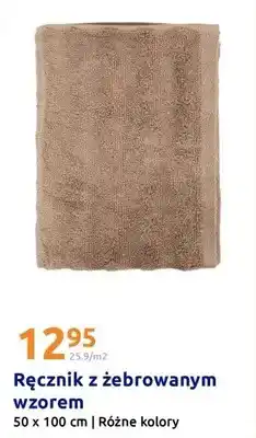 Action Ręcznik z żebrowanym wzorem 50x100 cm oferta