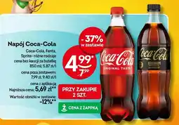 Żabka Napój Coca-Cola oferta