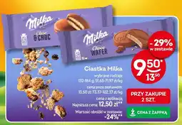 Żabka Ciastka Milka wybrane rodzaje oferta