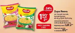 Żabka Zupa ser i boczek, kurczak, kurczak złocisty oferta