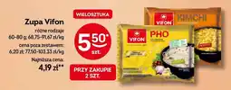 Żabka Zupa różne rodzaje oferta