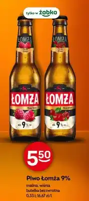 Żabka Piwo Łomża 9% malina, wiśnia butelka bezwrotna oferta