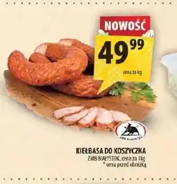 Arhelan Kiełbasa ZMB Białystok oferta