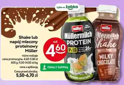 Żabka Shake lub napój mleczny proteinowy różne rodzaje oferta