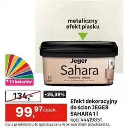 Leroy Merlin Efekt dekoracyjny do ścian Sahara oferta