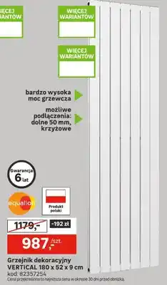 Leroy Merlin Grzejnik dekoracyjny VERTICAL 180 x 52 x 9 cm oferta