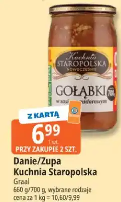 E.Leclerc Danie/Zupa Kuchnia Staropolska oferta