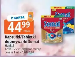 E.Leclerc Kapsułki/tabletki do zmywarki Somat oferta