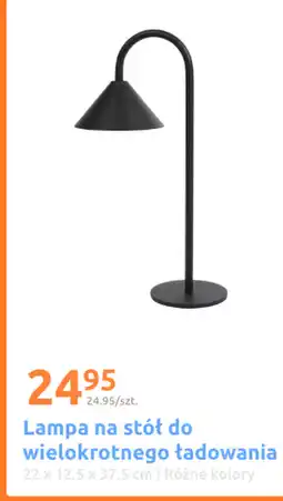 Action Lampa oferta