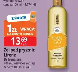 E.Leclerc Żel pod prysznic oferta
