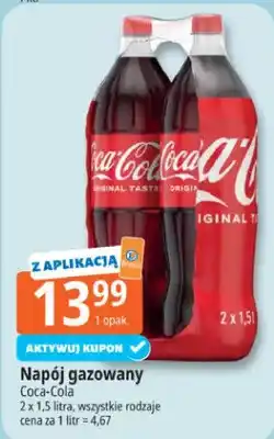 E.Leclerc Napój gazowany oferta