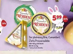 Arhelan Ser pleśniowy President oferta
