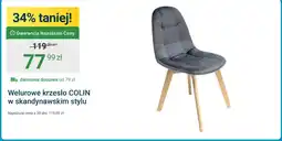ERLI Krzesło oferta