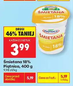 Biedronka Śmietana Piątnica oferta
