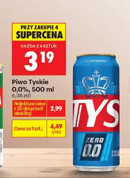 Biedronka Piwo Tyskie oferta