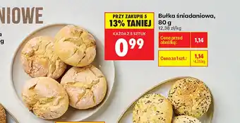 Biedronka Bułka śniadaniowa Śniadaniowa oferta