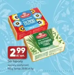 Avita Ser topiony Sertop oferta