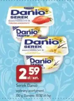 Avita Serek Danio oferta