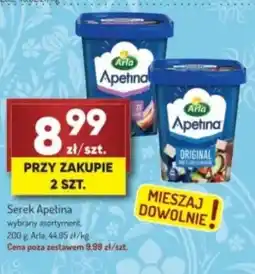Avita Arla Serek Apetina oferta