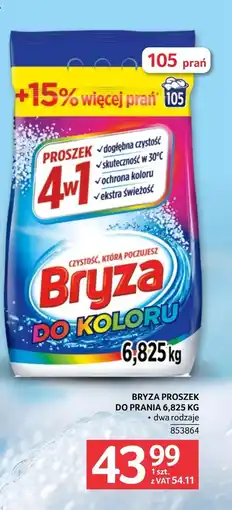 Selgros Proszek do prania Bryza oferta