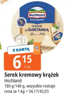 E.Leclerc Serek kremowy Hochland oferta