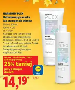 Lidl Odbudowująca maska do włosów oferta