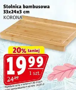 Prim Market Stolnica bambusowa 33x24x3cm oferta