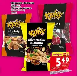 Prim Market Mieszanka studencka/migdały łuskane/żurawina suszona oferta