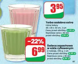 Dino Świeca zapachowa w szkle ryflowanym oferta
