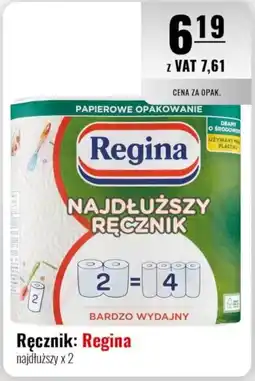 Eurocash Ręcznik: Regina najdłuższy x 2 oferta