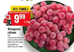 Polomarket Winogrono różowe oferta
