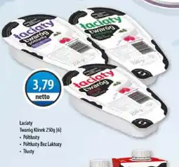 DUO-TES Laciate Twaróg Klinek oferta