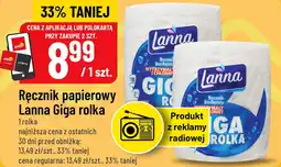 Polomarket Ręcznik papierowy Lanna Giga rolka oferta
